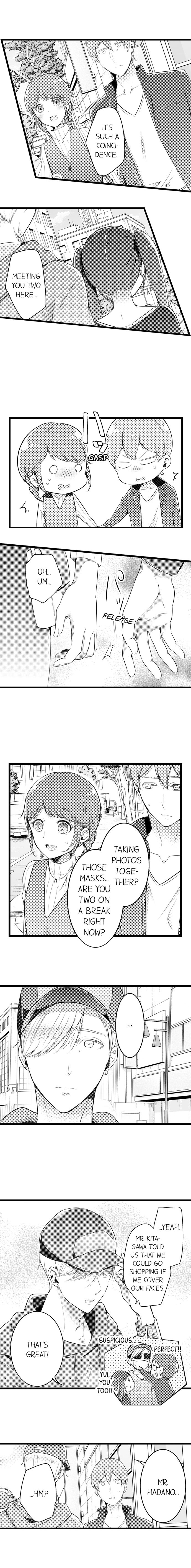A Hot Night With My Boss in a Capsule Hotel Chapter 63 Page 2