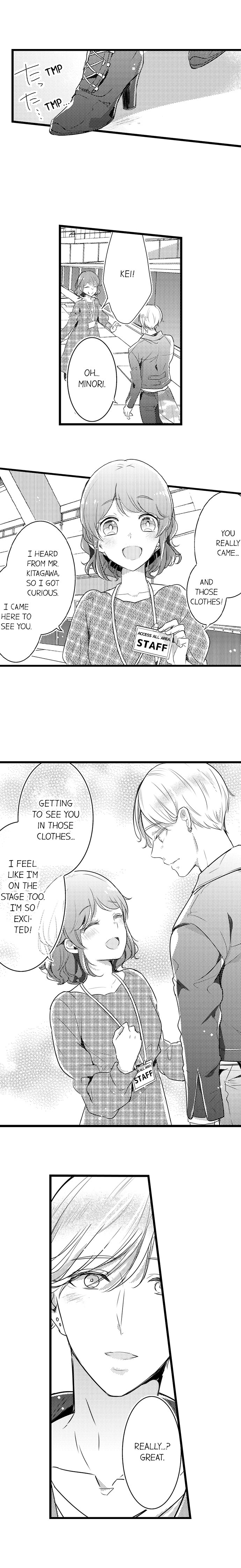 A Hot Night With My Boss in a Capsule Hotel Chapter 66 Page 9