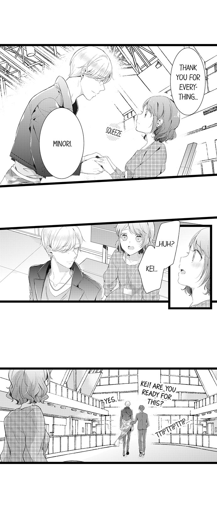 A Hot Night With My Boss in a Capsule Hotel Chapter 67 Page 4