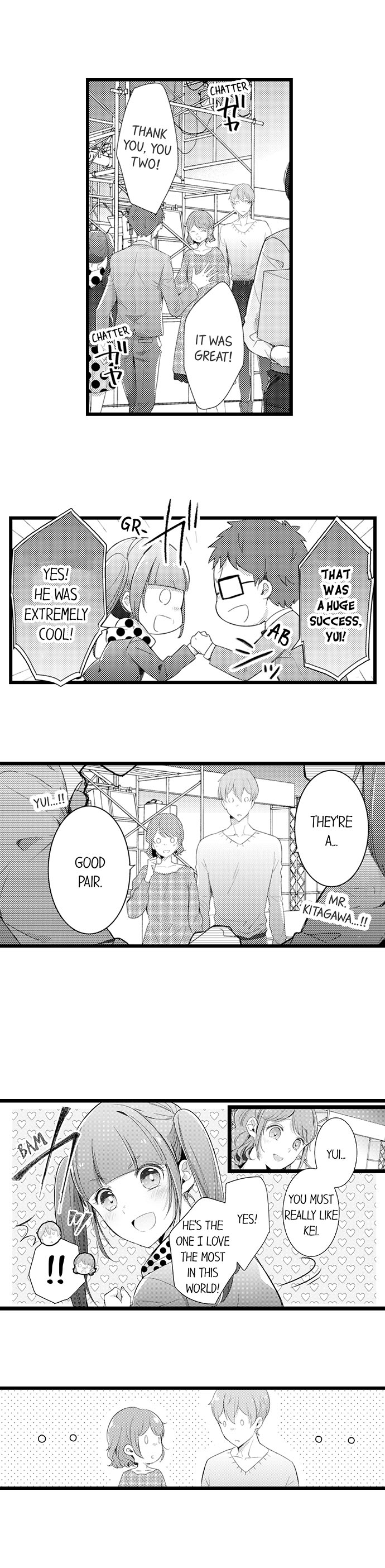 A Hot Night With My Boss in a Capsule Hotel Chapter 68 Page 2