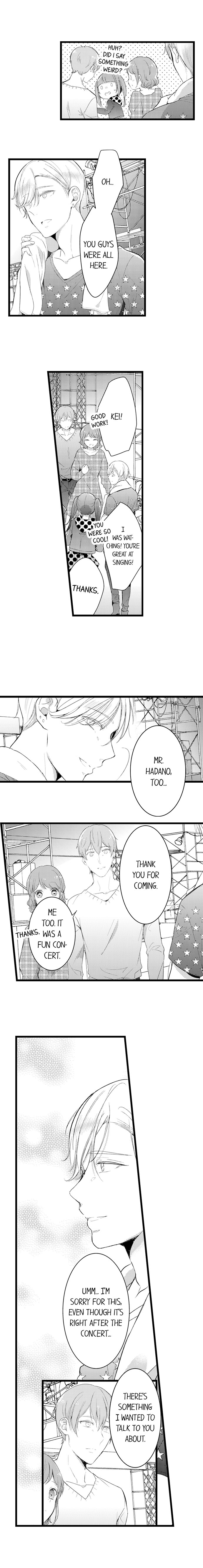 A Hot Night With My Boss in a Capsule Hotel Chapter 68 Page 3