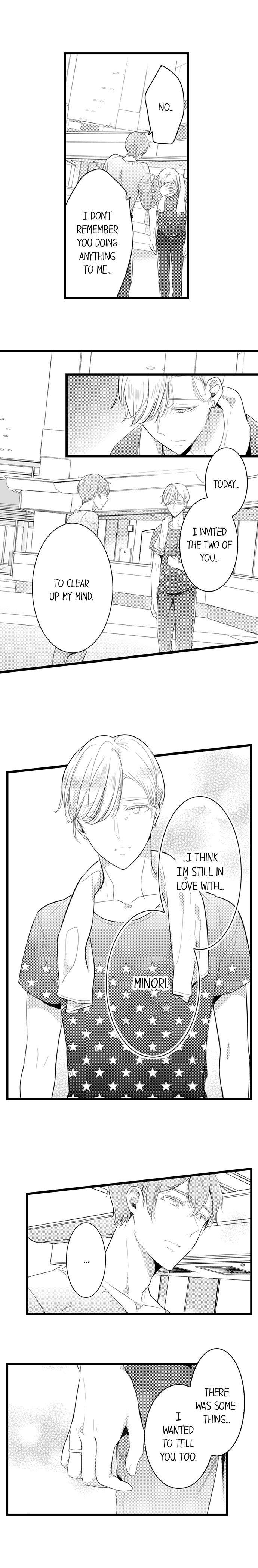 A Hot Night With My Boss in a Capsule Hotel Chapter 68 Page 5