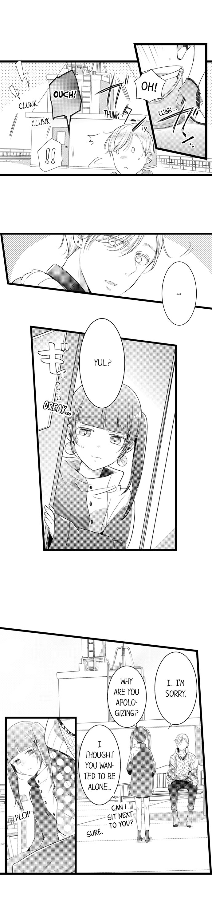 A Hot Night With My Boss in a Capsule Hotel Chapter 69 Page 2