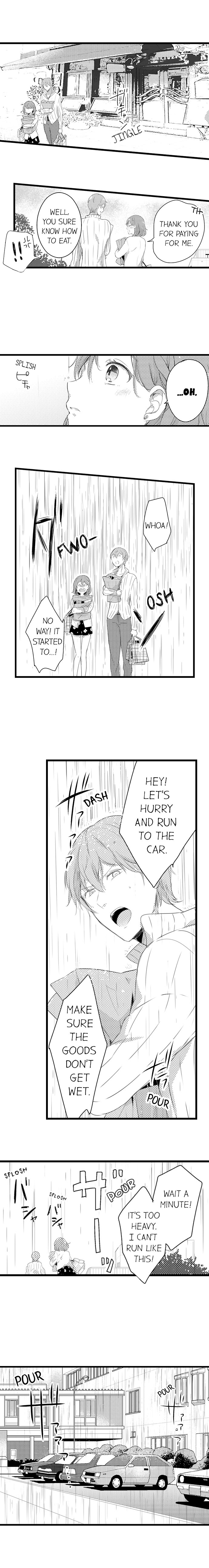 A Hot Night With My Boss in a Capsule Hotel Chapter 7 Page 5