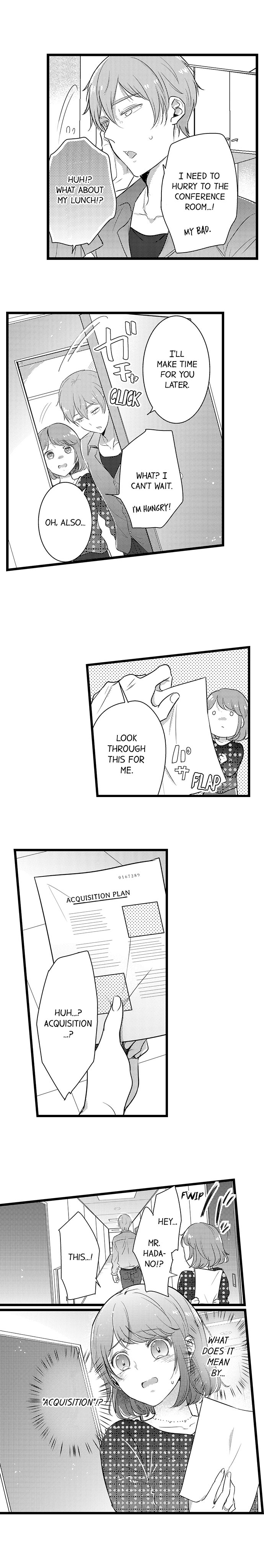 A Hot Night With My Boss in a Capsule Hotel Chapter 70 Page 9