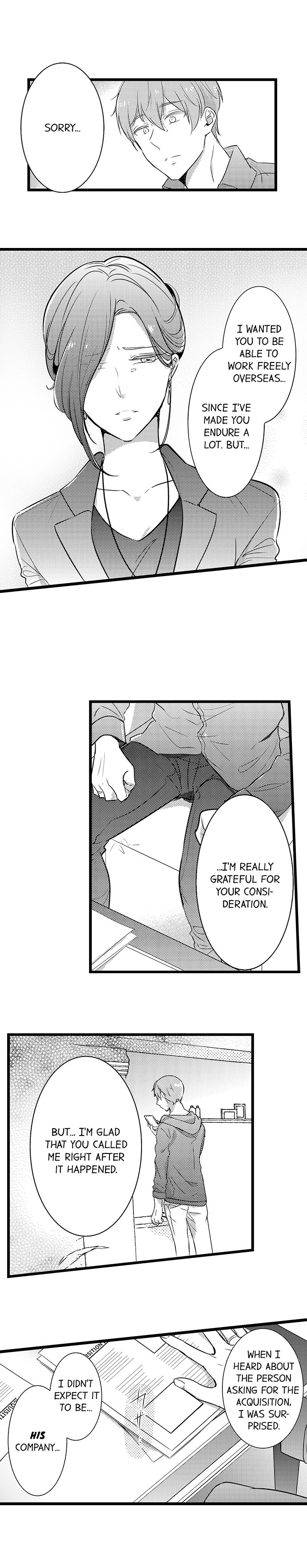 A Hot Night With My Boss in a Capsule Hotel Chapter 71 Page 3