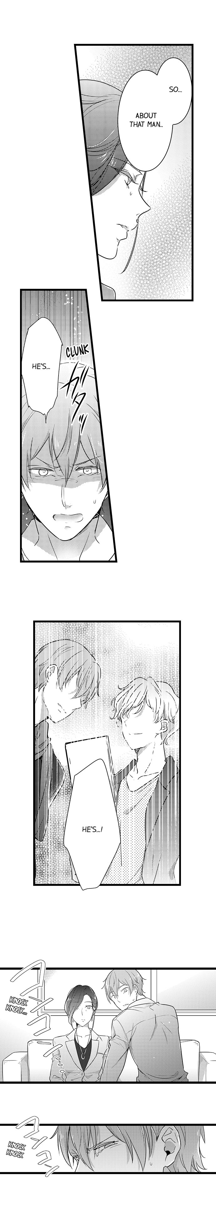 A Hot Night With My Boss in a Capsule Hotel Chapter 71 Page 4