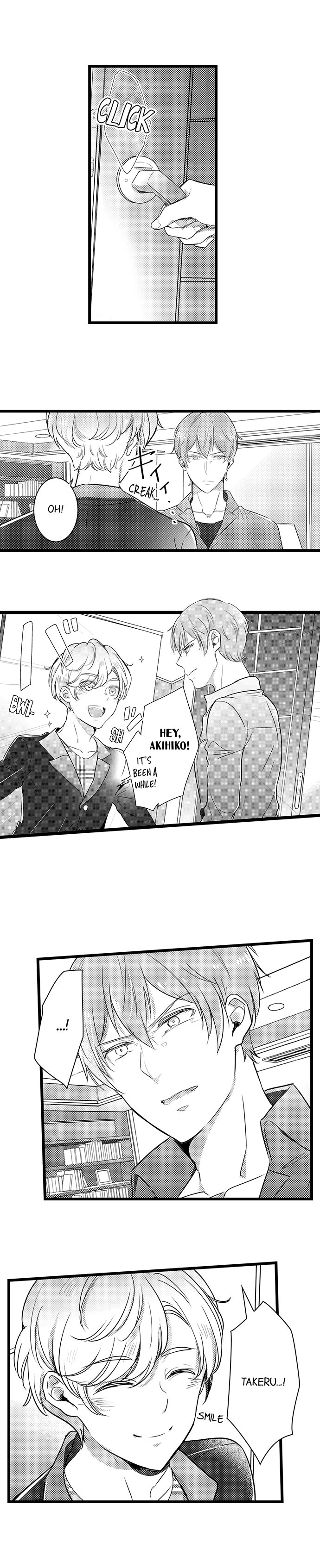 A Hot Night With My Boss in a Capsule Hotel Chapter 71 Page 5