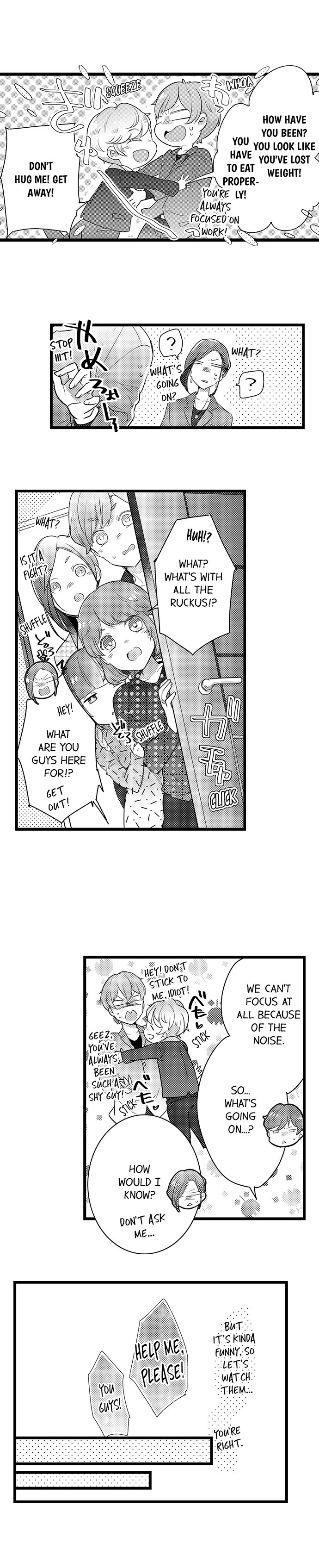 A Hot Night With My Boss in a Capsule Hotel Chapter 71 Page 6