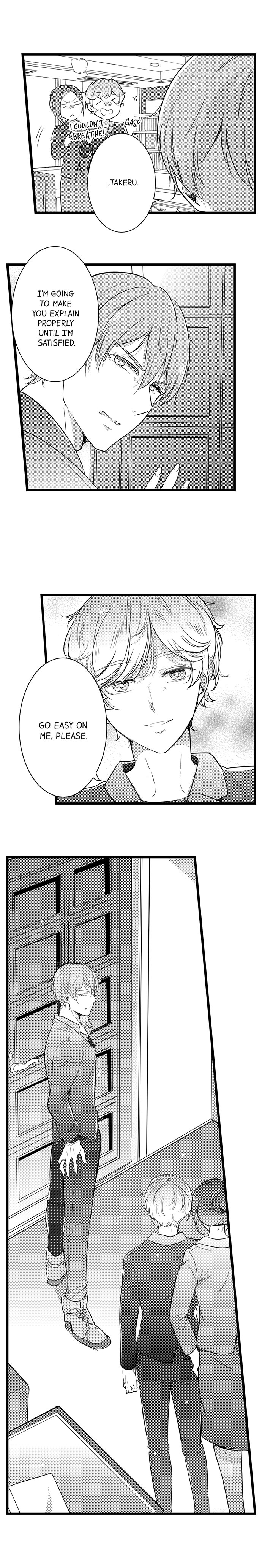 A Hot Night With My Boss in a Capsule Hotel Chapter 71 Page 9