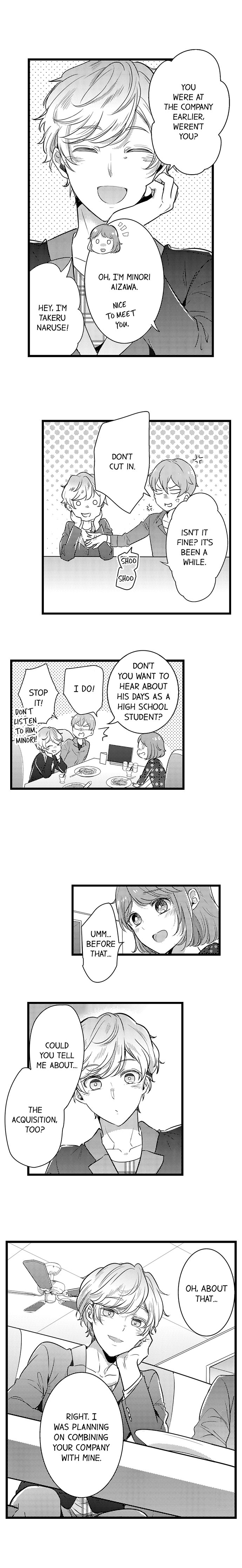 A Hot Night With My Boss in a Capsule Hotel Chapter 72 Page 4
