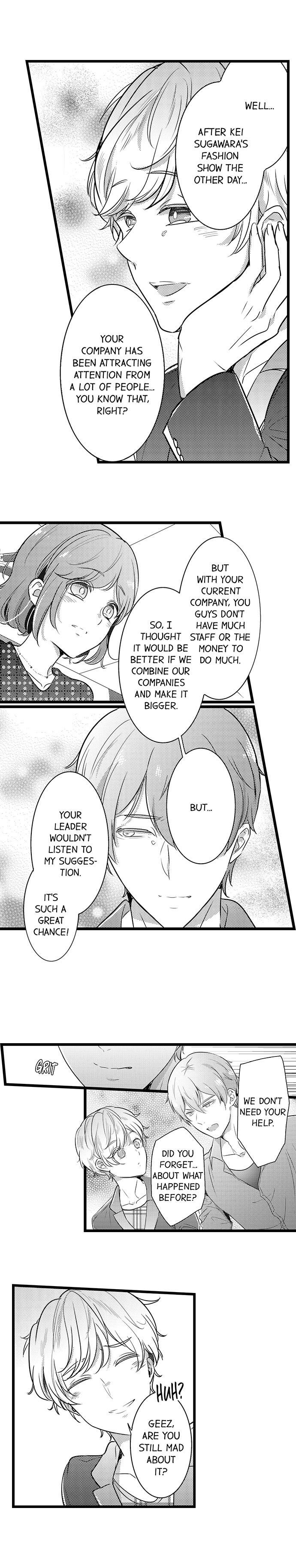 A Hot Night With My Boss in a Capsule Hotel Chapter 72 Page 5