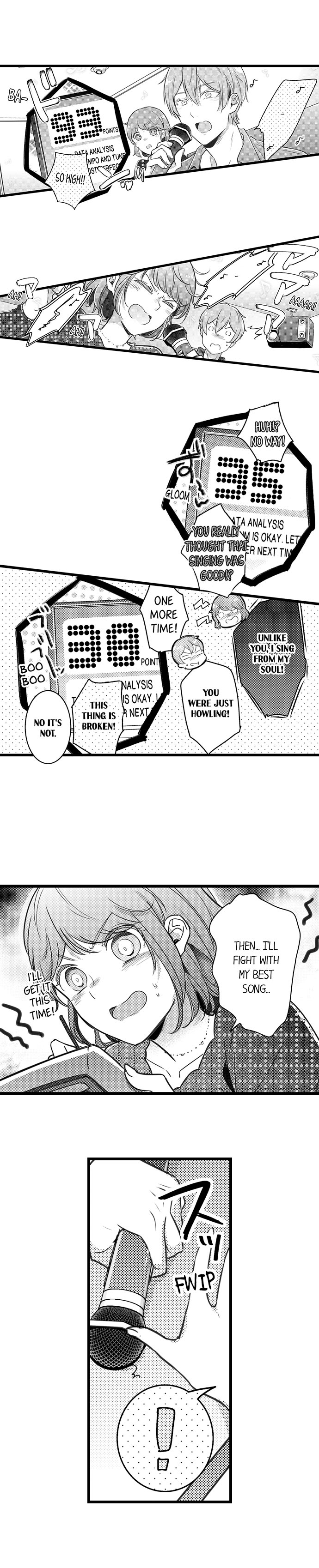A Hot Night With My Boss in a Capsule Hotel Chapter 73 Page 5