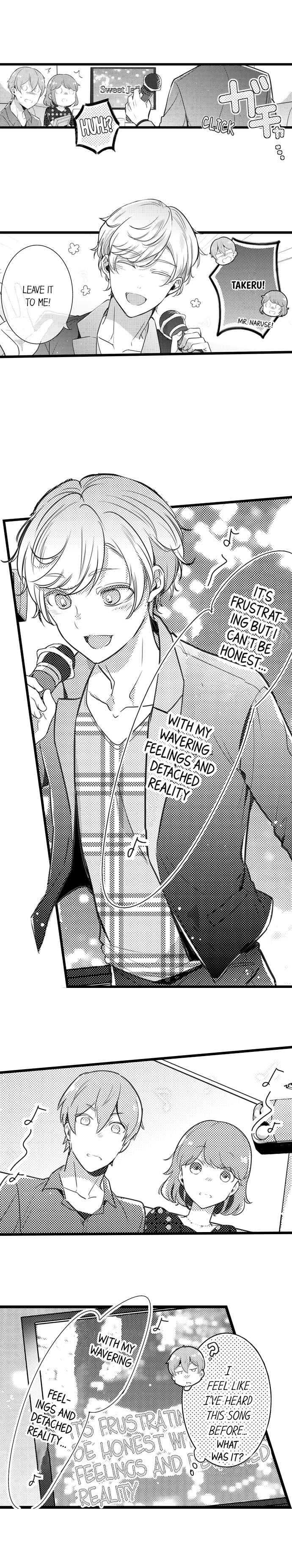 A Hot Night With My Boss in a Capsule Hotel Chapter 73 Page 6
