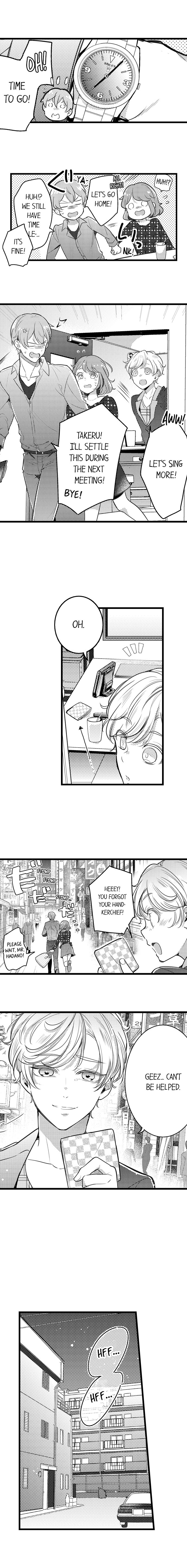 A Hot Night With My Boss in a Capsule Hotel Chapter 73 Page 8