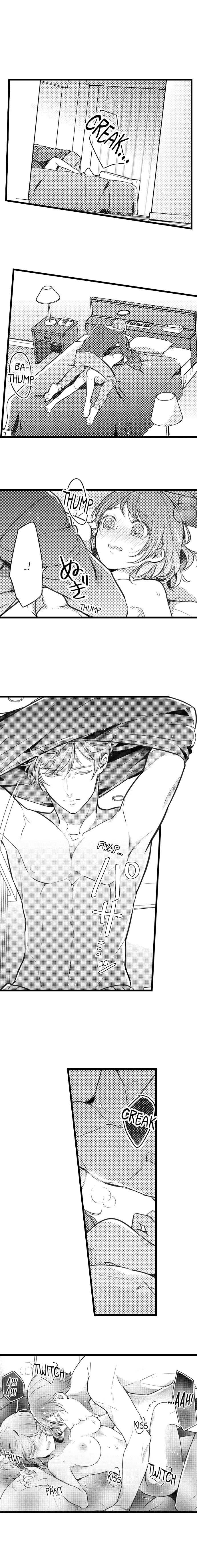 A Hot Night With My Boss in a Capsule Hotel Chapter 75 Page 2