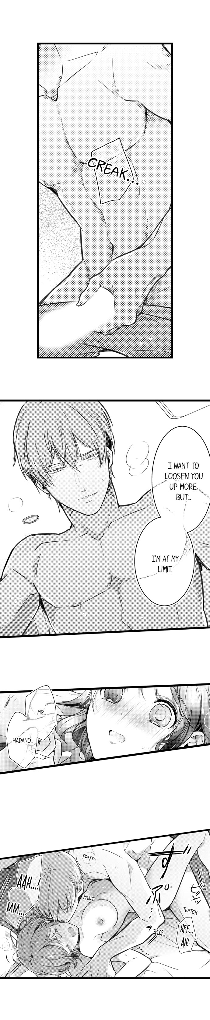A Hot Night With My Boss in a Capsule Hotel Chapter 75 Page 4