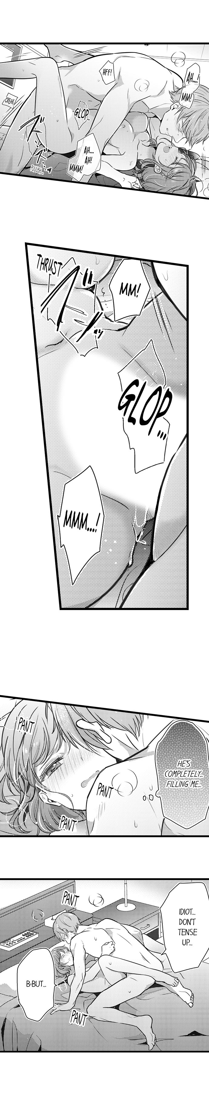 A Hot Night With My Boss in a Capsule Hotel Chapter 75 Page 5