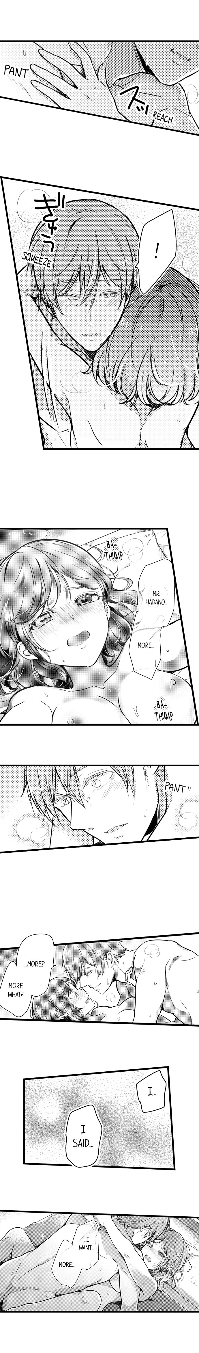A Hot Night With My Boss in a Capsule Hotel Chapter 75 Page 8