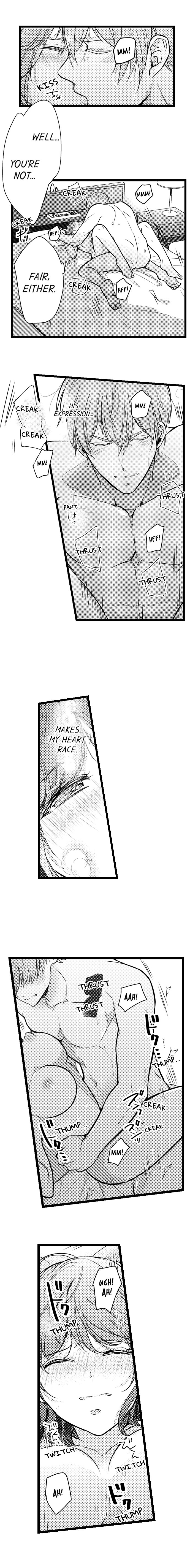 A Hot Night With My Boss in a Capsule Hotel Chapter 76 Page 3