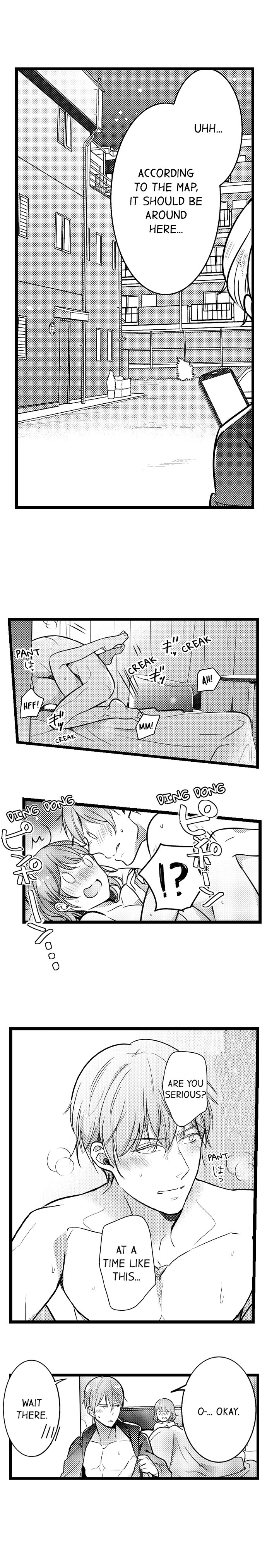A Hot Night With My Boss in a Capsule Hotel Chapter 76 Page 6