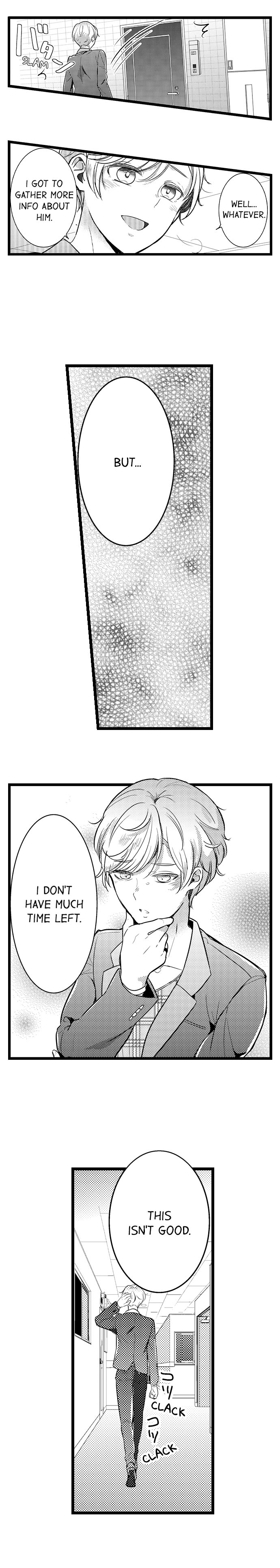 A Hot Night With My Boss in a Capsule Hotel Chapter 76 Page 9