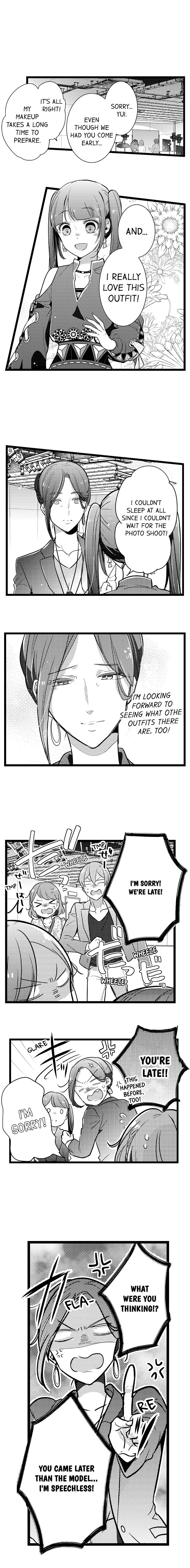 A Hot Night With My Boss in a Capsule Hotel Chapter 77 Page 2