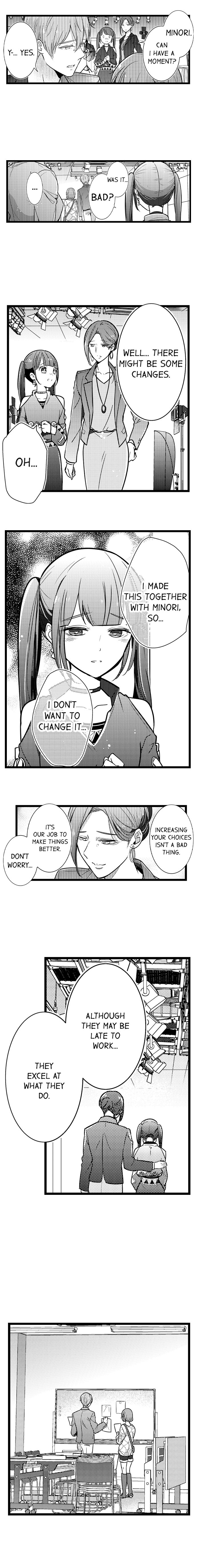 A Hot Night With My Boss in a Capsule Hotel Chapter 77 Page 4
