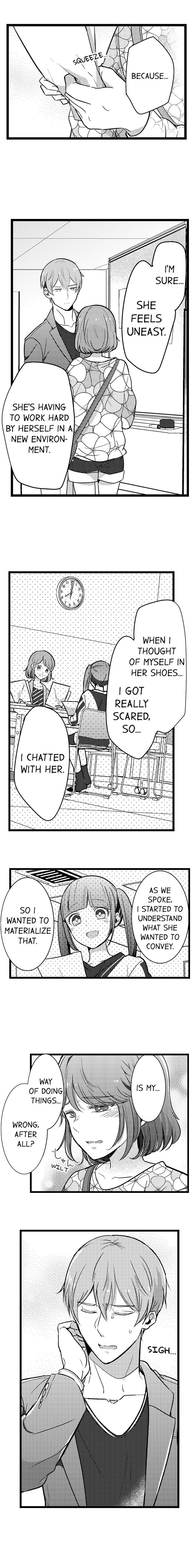 A Hot Night With My Boss in a Capsule Hotel Chapter 77 Page 6
