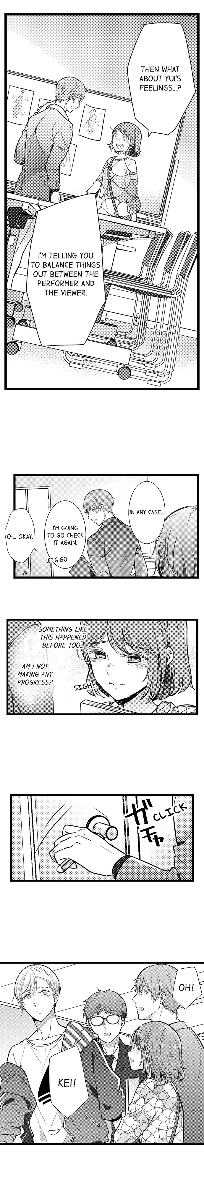 A Hot Night With My Boss in a Capsule Hotel Chapter 77 Page 8