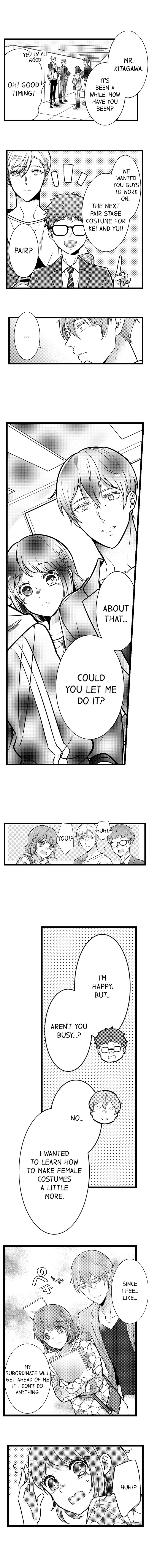 A Hot Night With My Boss in a Capsule Hotel Chapter 78 Page 2