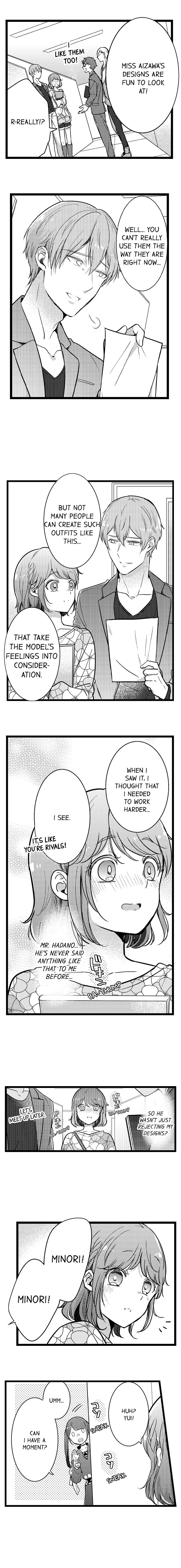 A Hot Night With My Boss in a Capsule Hotel Chapter 78 Page 3