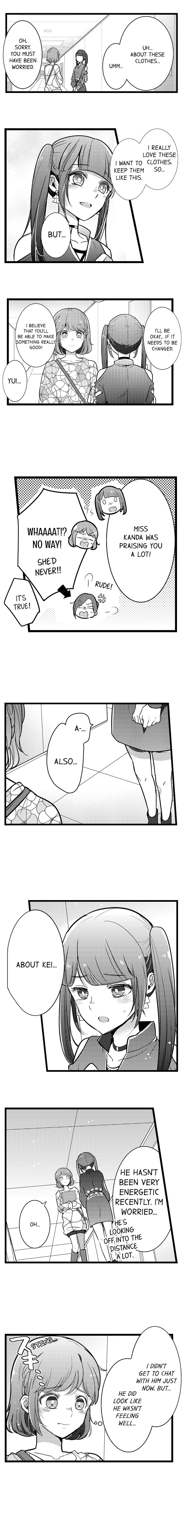 A Hot Night With My Boss in a Capsule Hotel Chapter 78 Page 4