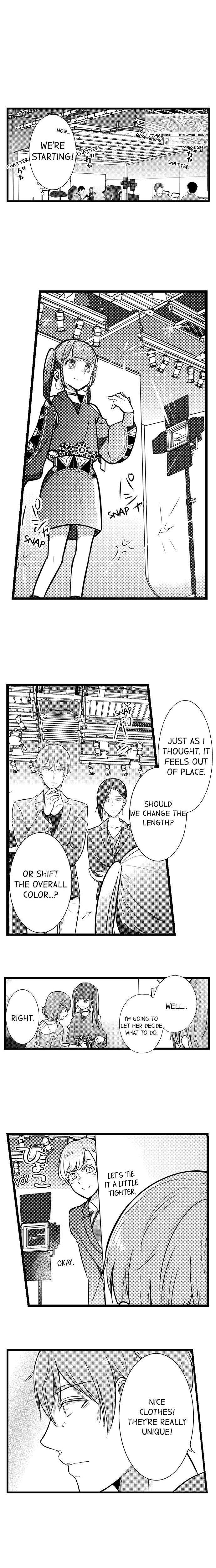 A Hot Night With My Boss in a Capsule Hotel Chapter 78 Page 6