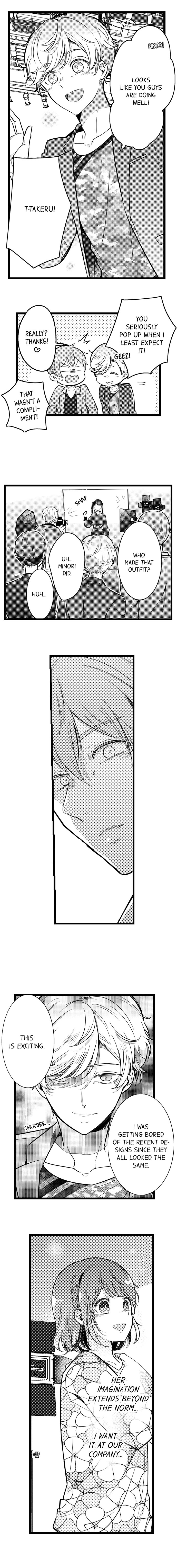 A Hot Night With My Boss in a Capsule Hotel Chapter 78 Page 7