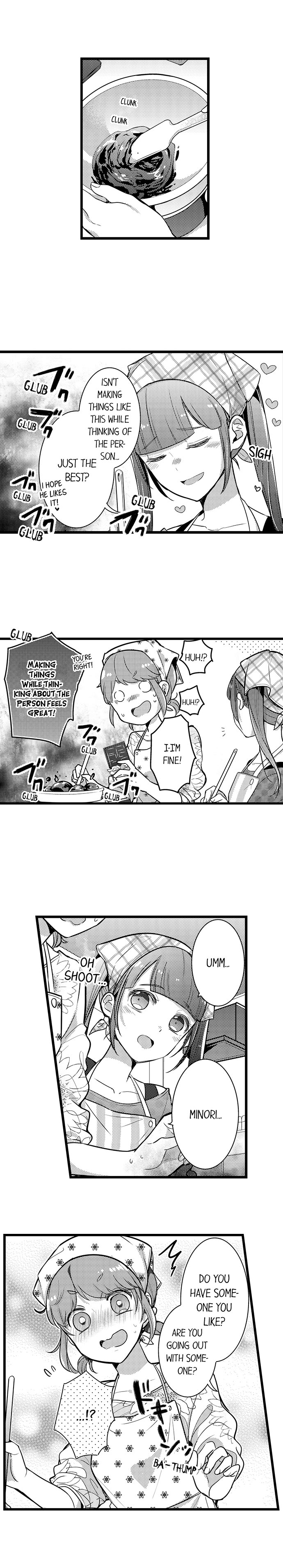 A Hot Night With My Boss in a Capsule Hotel Chapter 79 Page 3