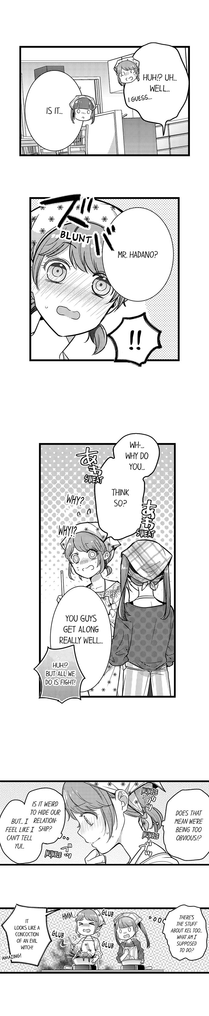 A Hot Night With My Boss in a Capsule Hotel Chapter 79 Page 4