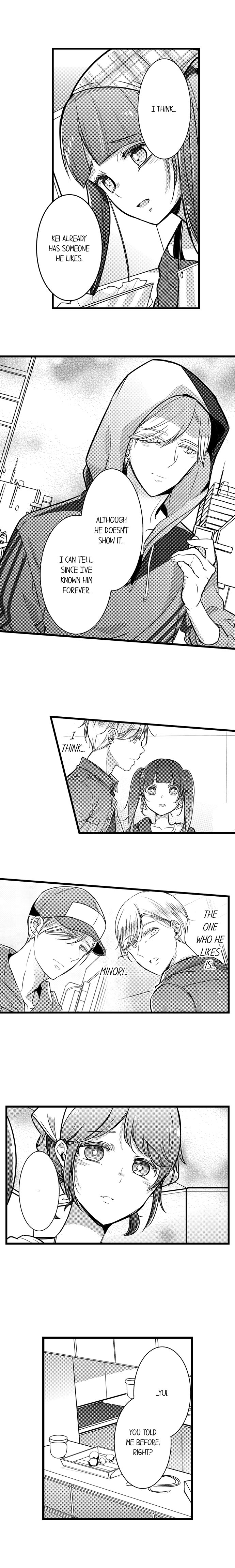 A Hot Night With My Boss in a Capsule Hotel Chapter 79 Page 6