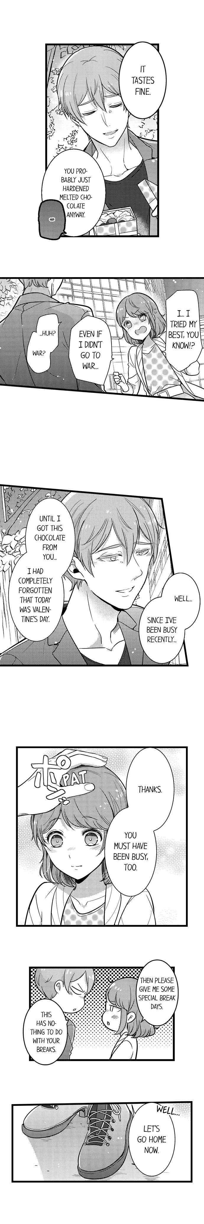 A Hot Night With My Boss in a Capsule Hotel Chapter 80 Page 3