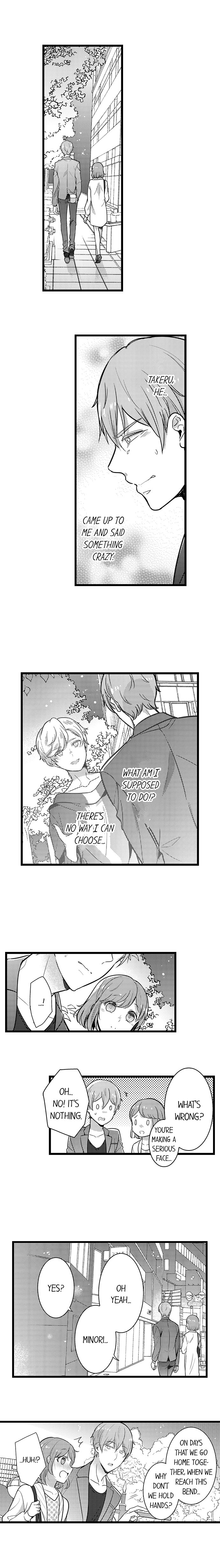 A Hot Night With My Boss in a Capsule Hotel Chapter 80 Page 4
