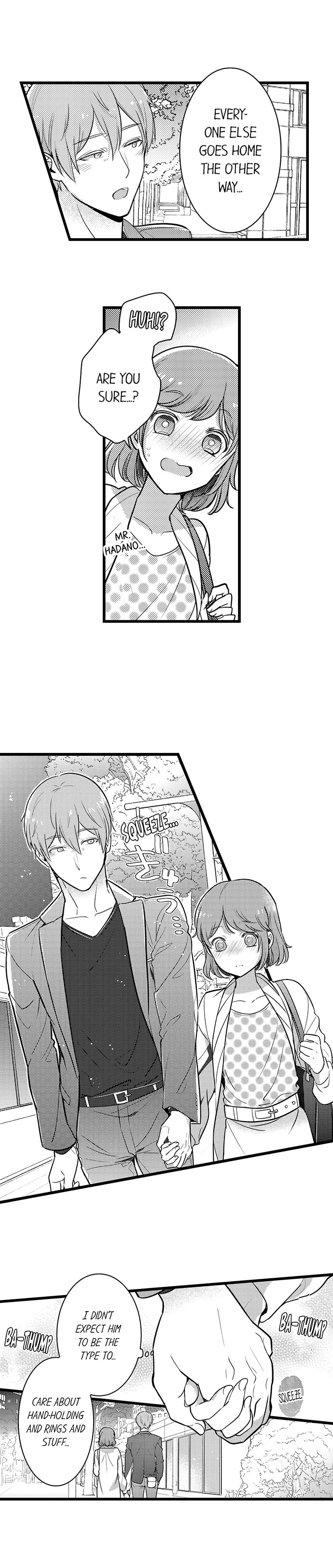 A Hot Night With My Boss in a Capsule Hotel Chapter 80 Page 5