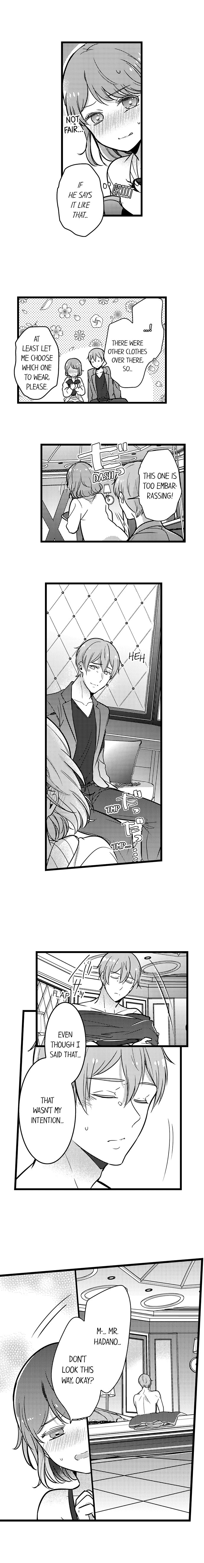 A Hot Night With My Boss in a Capsule Hotel Chapter 81 Page 6