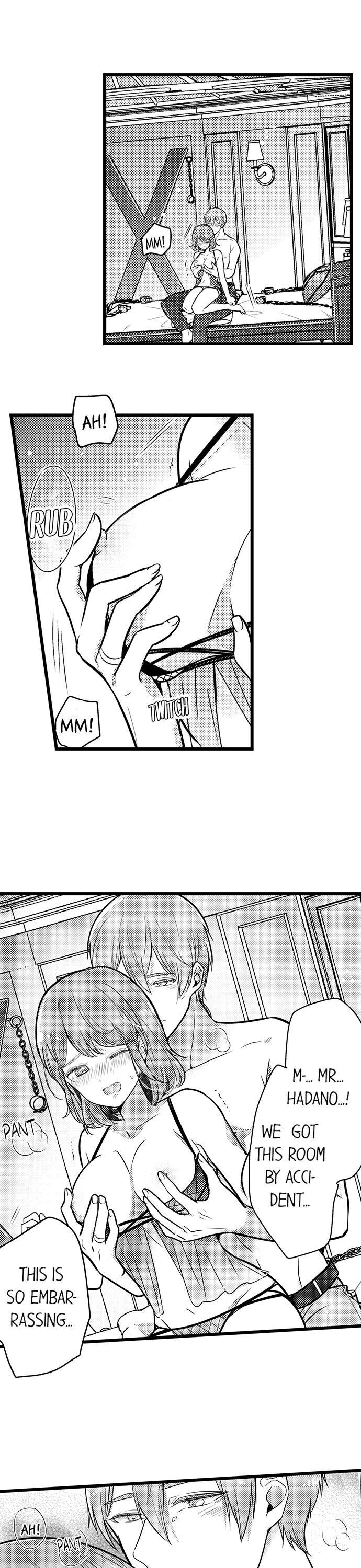 A Hot Night With My Boss in a Capsule Hotel Chapter 82 Page 1