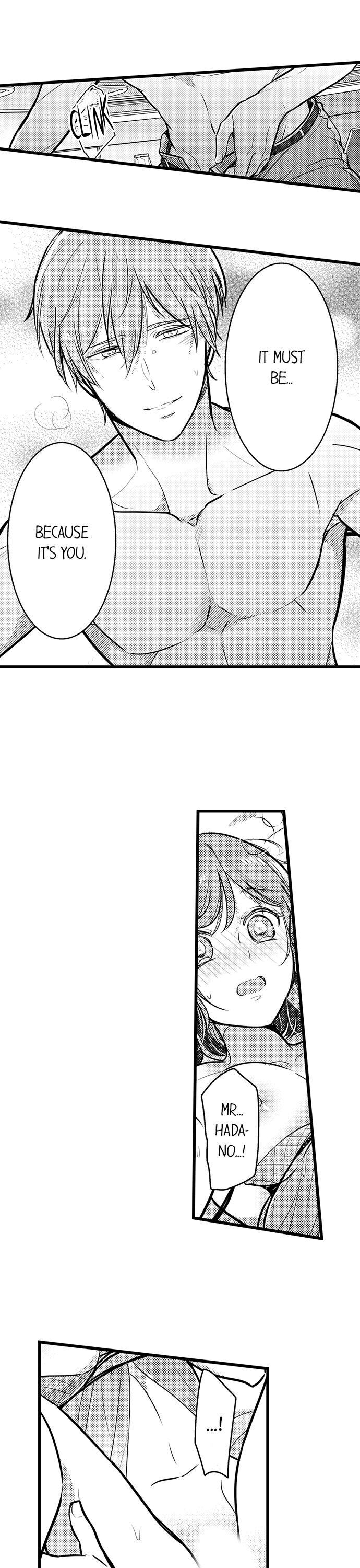 A Hot Night With My Boss in a Capsule Hotel Chapter 82 Page 13
