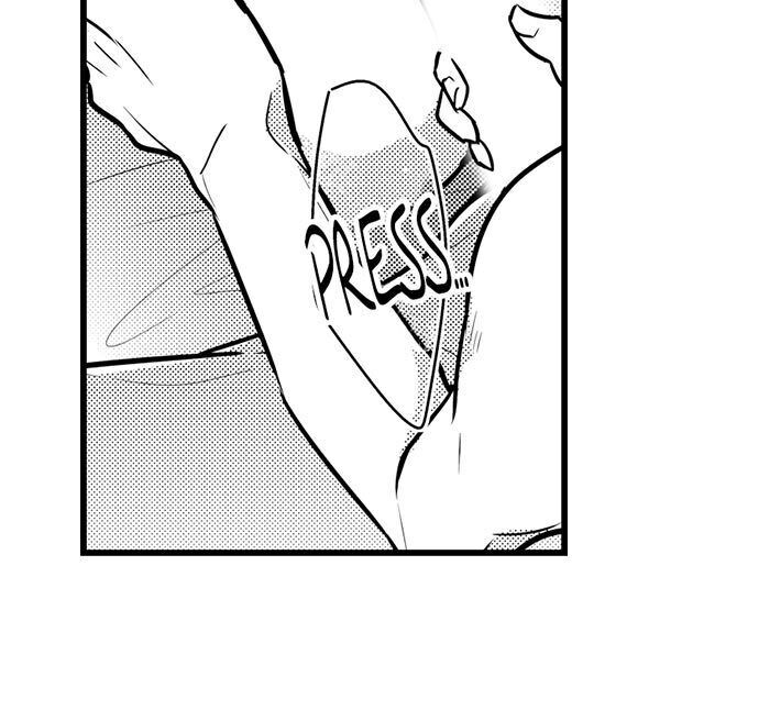 A Hot Night With My Boss in a Capsule Hotel Chapter 82 Page 14
