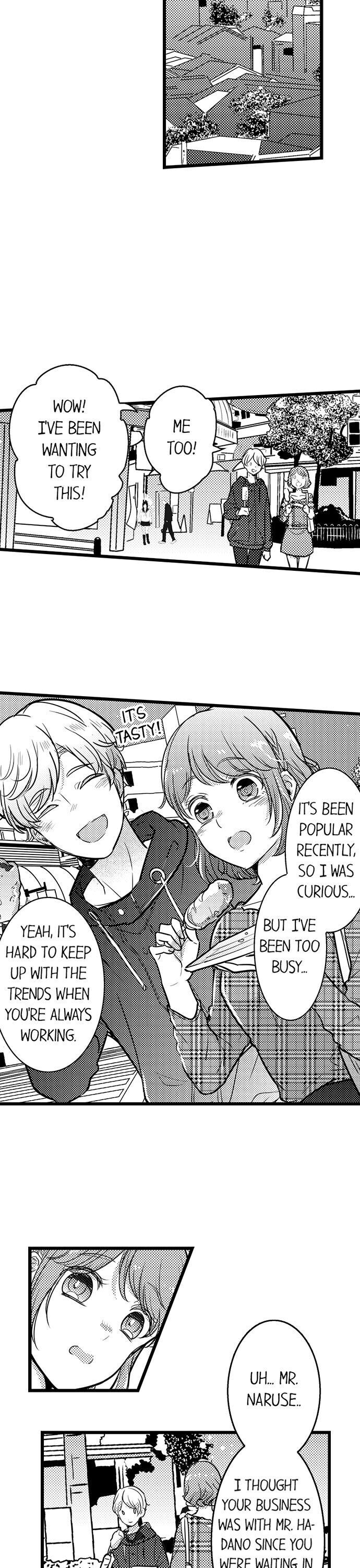 A Hot Night With My Boss in a Capsule Hotel Chapter 83 Page 10