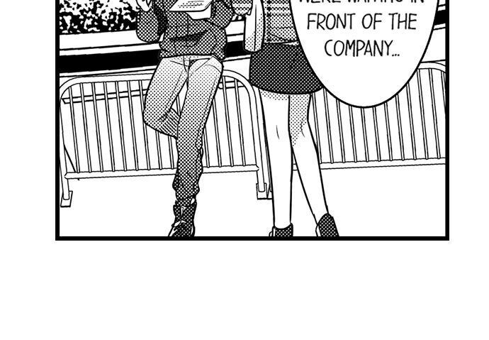 A Hot Night With My Boss in a Capsule Hotel Chapter 83 Page 11