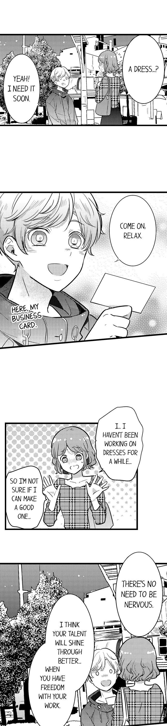 A Hot Night With My Boss in a Capsule Hotel Chapter 83 Page 17