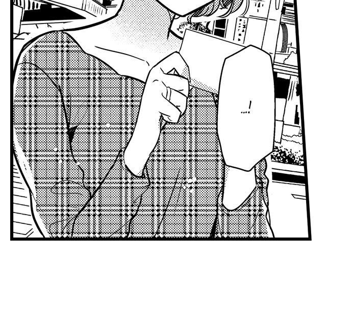 A Hot Night With My Boss in a Capsule Hotel Chapter 83 Page 19