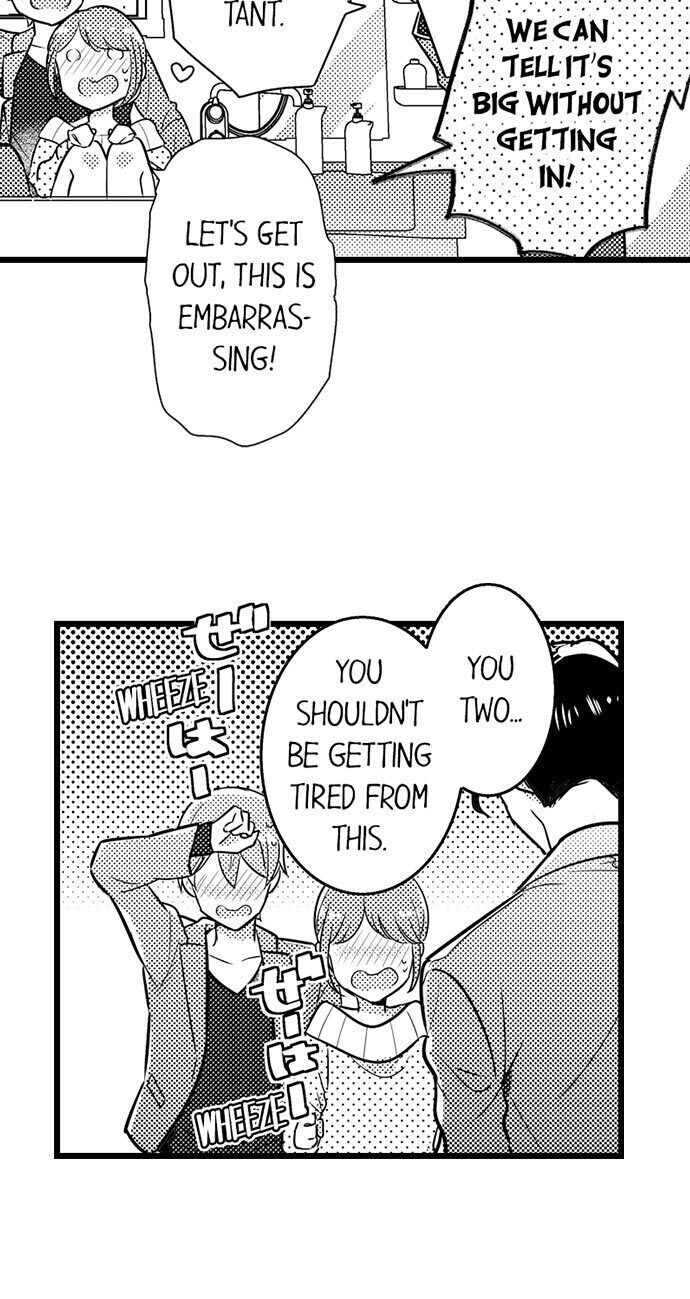 A Hot Night With My Boss in a Capsule Hotel Chapter 84 Page 10